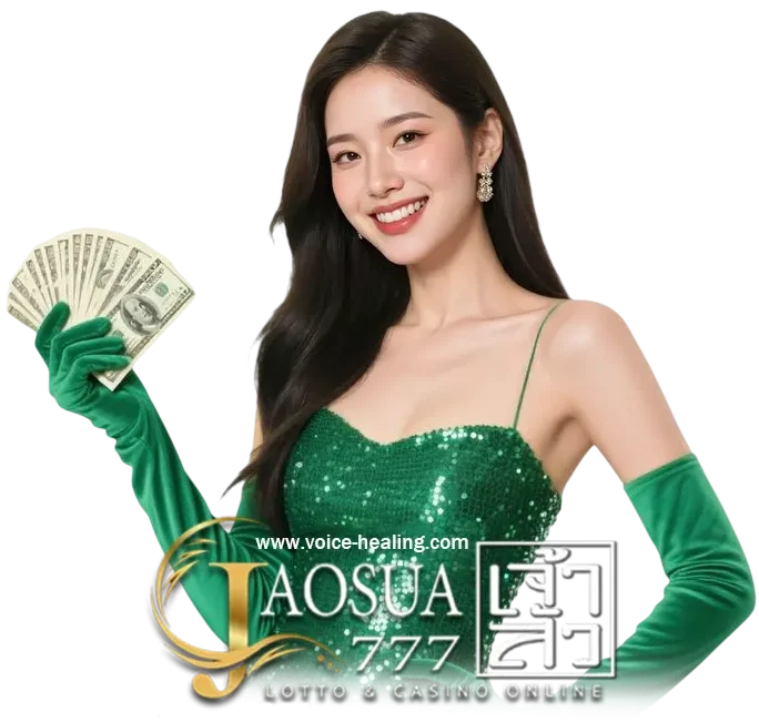 เจ้าสัว 777 bet